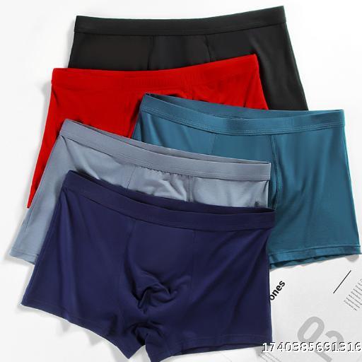 Men's Flat Corner Underwear Modal High Stretch Large Size Sexy Solid Color Men's No Trace Middle Waist Shorts