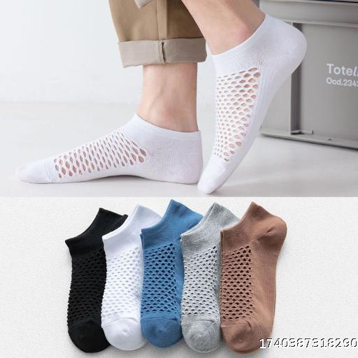 Socks Men's Summer Breathable Thin Short Socks Summer Mesh Sweat Absorbing Cotton Socks Solid Color Low cut Anti odor Shallow Mouth Boat Socks