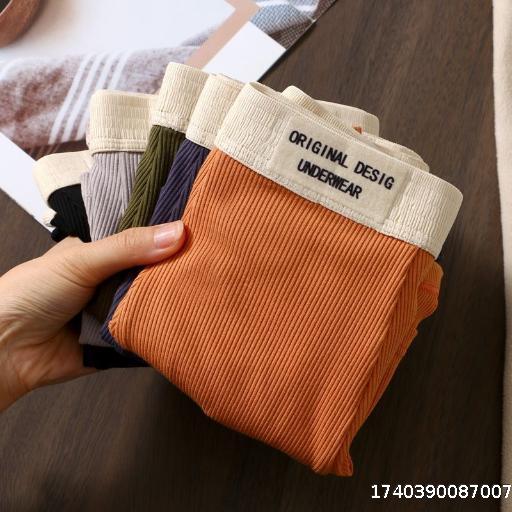 Pure cotton sports breathable