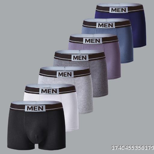 Men's Underwear Solid Color Striped Letter Belt Breathable Comfortable Quick Drying Men's Four Corners