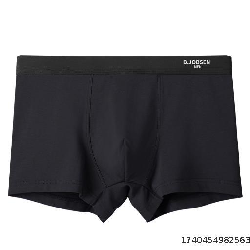 Men's underwear cotton a cotton boxer shorts antibacterial crotch large size mid-waist quick-drying four corner breathable boys underwear