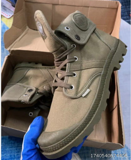 High top canvas shoes