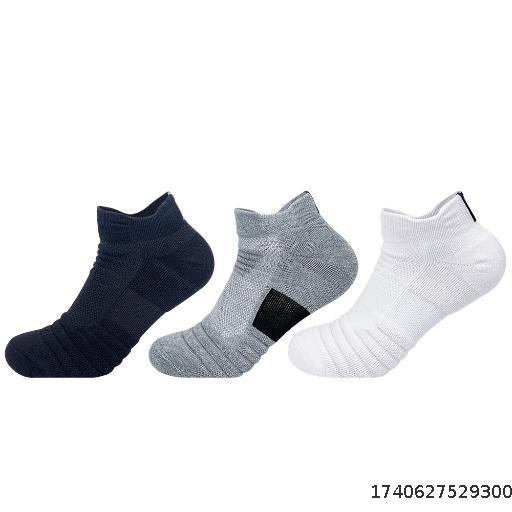 Basketball Socks Men's Thick Towel Bottom Woolen Hoop Socks Elite Socks Mid Long High Top Running Outdoor Socks Sports Socks