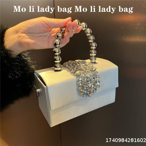 French lady silk full diamond rhinestone small square bag evening shiny not working full diamond chain box bag crossbody women's bag