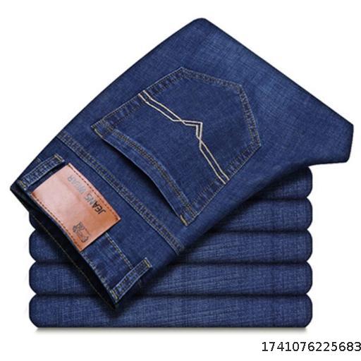 [Wholesale] Men's Jeans