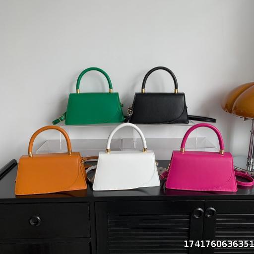 Elegant Texture Small Bag for Women 2024 New Style This Year's Trendy Solid Color Crossbody Bag Fashion Handheld Small Square Bag Trend