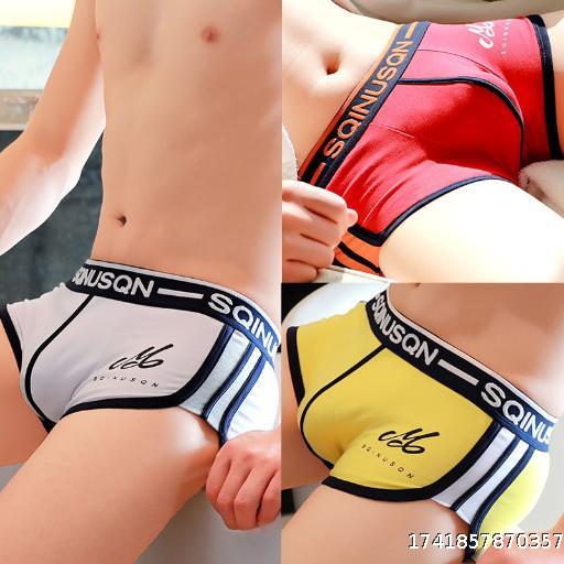 Underwear Sexy Flat Corners Cotton Shorts