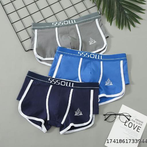 Antibacterial mid waist loose fitting trendy male student pure cotton four cornered pants