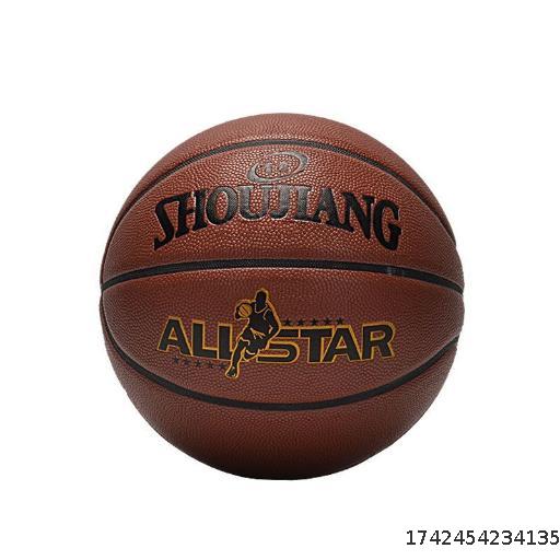 Basketball Genuine No.7 Adult Junior High School Student Middle School Entrance Examination Special No.5 Primary School Student Kindergarten Children's Ball Blue Ball
