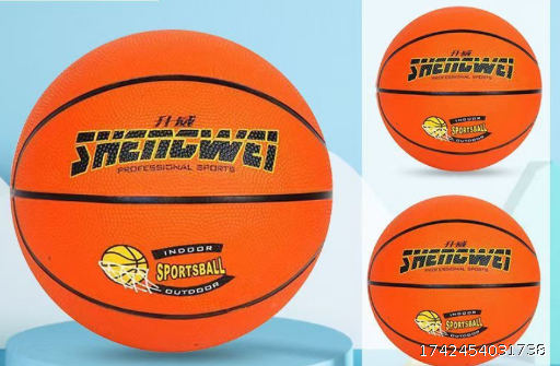 High elastic wear-resistant non-slip size 7 basketball for indoor and outdoor use