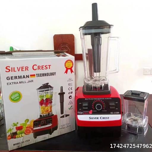 Blender Blender SILVER CREST Home Multi functional Wall breaking Machine Auxiliary Food Cooking Machine
