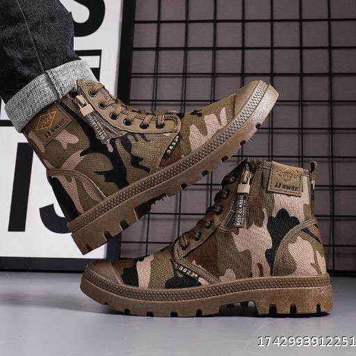 New Side Zipper Labor Safety Shoes for Men Outdoor Non slip Elastic High top Release Shoes Construction Site Mountaineering Leisure Martin Shoes
