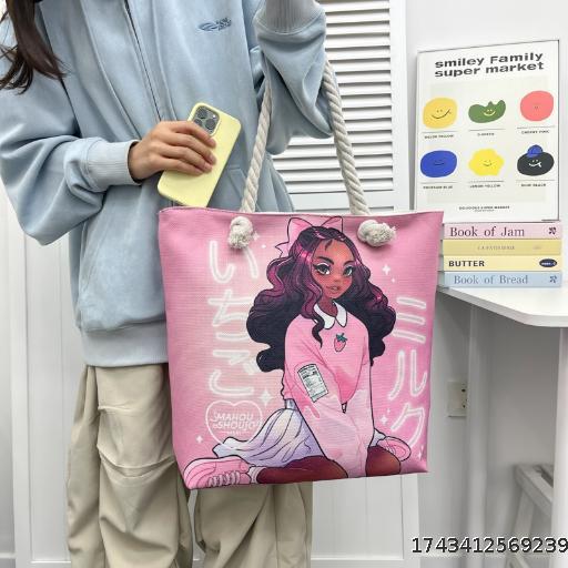 Versatile Tote Bag Women's Portable Shopping Bag Beach Bag