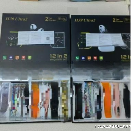 H39Ultra2 Smart Watch Dual Head Earphone Set 12in1 Bluetooth Call Heart Rate Sports Watch