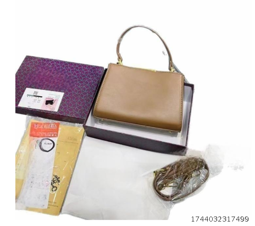 New Solid Color High Quality Gold Brick Fashion Women's Bag Simple Fashion Handbag Crossbody Bag