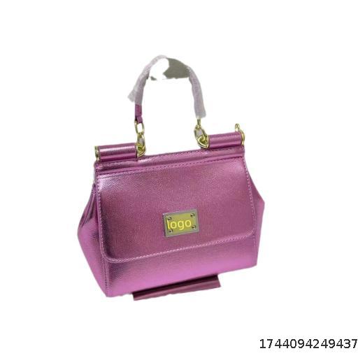 Women's Bag 2024 New Single Shoulder Women's Bag Diagonal Cross Handbag Simple Postman Bag Trend