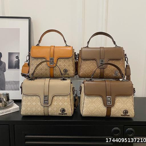 Women's 2024 New Texture Versatile Shoulder Bag Fashion Trend Style Handbag Crossbody Bag