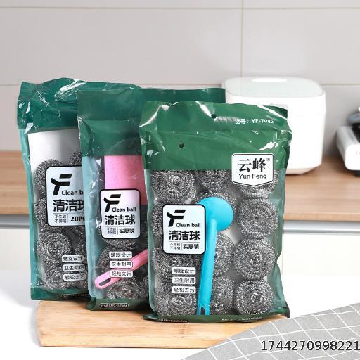 Stainless Steel Cleaning Balls 20pcs Wire Ball Set Handle Kitchen Brush Pot Large Wire Ball Brush