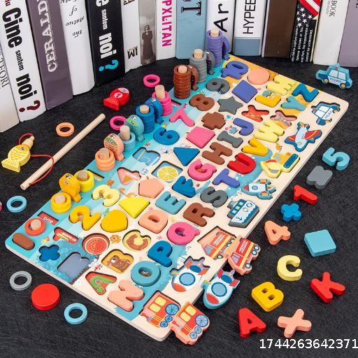 Macaron Traffic Number Shape Recognition Six in One Fishing Logarithmic Board Wooden Puzzle Puzzle Puzzle Puzzle Puzzle Toy