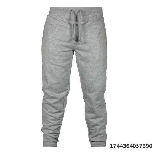 Casual pants with thick elastic and loose leg binding