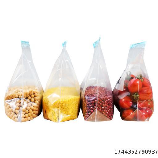 Zipper style fresh-keeping bag, sealed freezer special sliding lock bag, thickened food grade quick sealing bag, self sealing bag