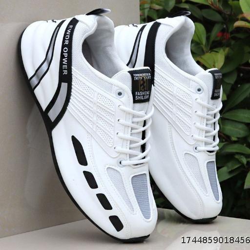 Spring/Summer Casual Dad Shoes Men's Fashion Sports Extra Large Height Boosting Shoes