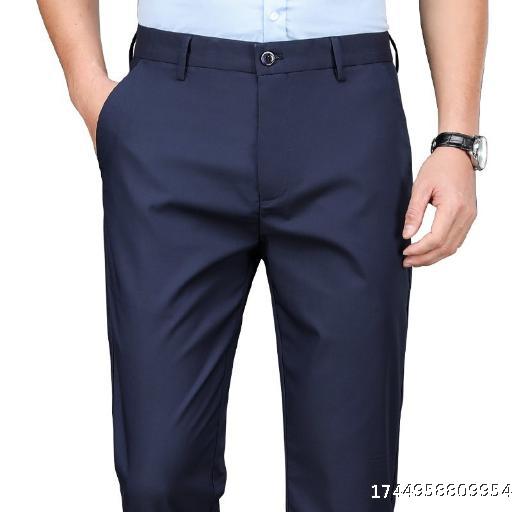 Casual trousers men black professional formal suit trousers men 2024 stretch straight suit trousers