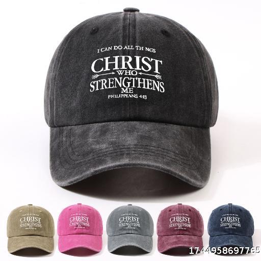 Outdoor Fashion Letter Labeling Casual Versatile Duck Tongue Hat Men's and Women's Street Cycling Sunscreen Washed Baseball Hat