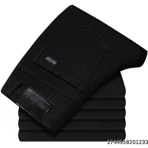 Spring and autumn in the high-waisted jeans men straight loose business casual trend trousers