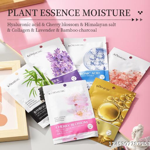 KORMESIC Full English facial mask