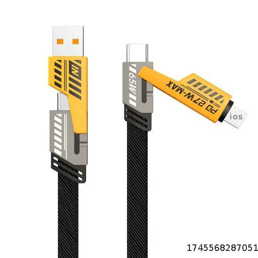 Mech Weaving 6A Four in One Super Fast Charging Data Cable Two to Two PD27W Charging Cable