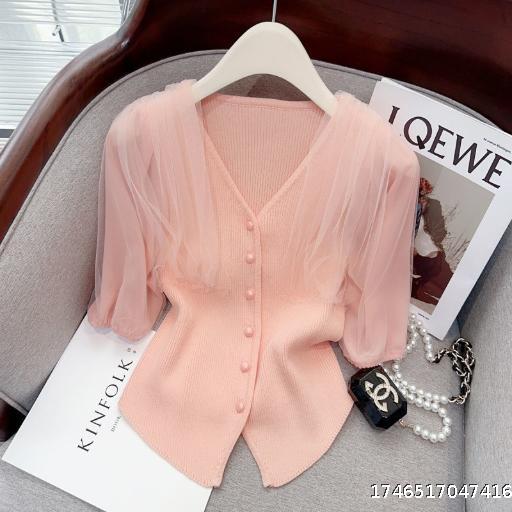 Ice Silk Knitted Cardigan Women's Short sleeved V-neck T-shirt