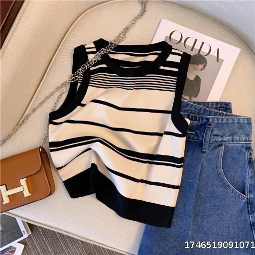 Ice Silk Striped Strap Inner Sleeveless Knitted Top
