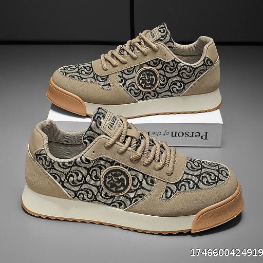 Spring Hundred Hipster Soft Bottom Casual Sneakers Thick Bottom Non-slip Gump Shoes