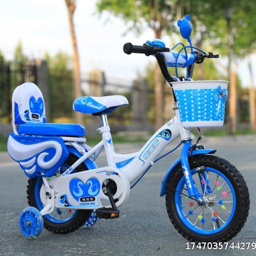 Children's Bicycle Bicycle 2-3-4-6-year-old Bicycle 12-20 inch Bicycle