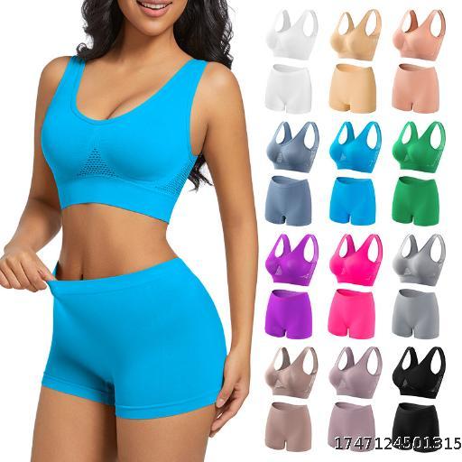 Underwear female non-steel ring gathered shockproof breathable sports bra anti-glare non-marking non-roll edge safety trousers set