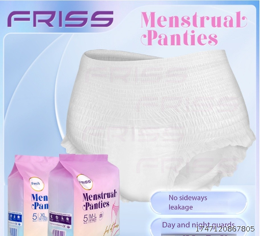 Felice Large XL Comfortable Pants Breathable and Absorbent Maternity Physiological Pants Sleepy Pants Mild Leakage Diaper Towel