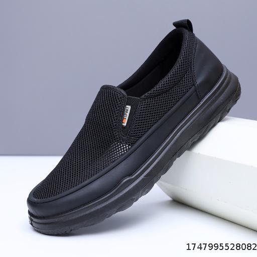 2025 Spring and Autumn New Men's Shoes Single Shoe One Step Breathable Soft Bottom Fashion Casual Shoes