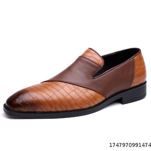 Versatile Men's Business Fashion Soft Bottom Rubber Comfortable Formal Casual Set Foot Breathable Daily Trendy British Edition