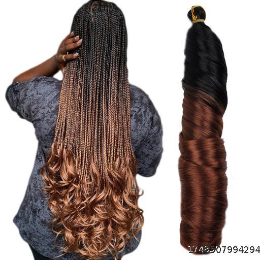 Silky French Pony Spanish Spiral Curl Loose Wave twisty
