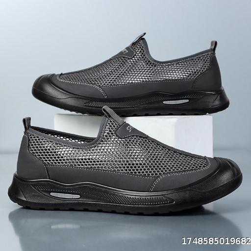Summer mesh breathable soft sole sports shoes, comfortable dad shoes