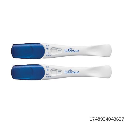 Pregnancy Test Pen Early Pregnancy Accurate Pregnancy Test