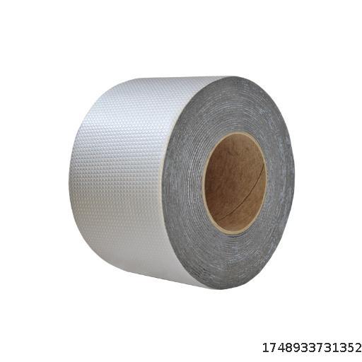 Butyl tape waterproof leak repair tape