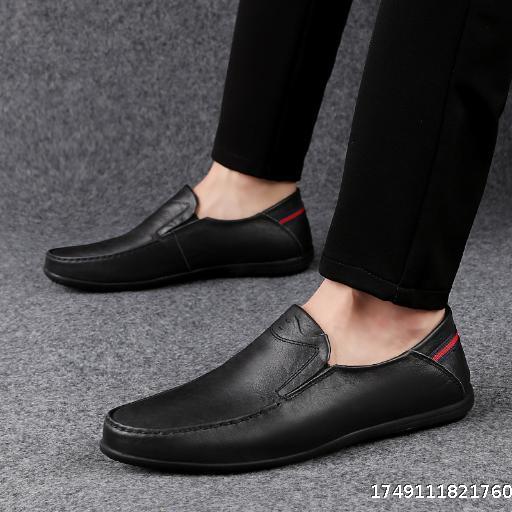 Bean Shoes Men's Leather Personalized Trendy Lazy Shoes One Step Casual Leather Shoes