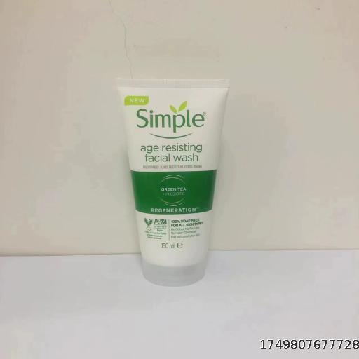 Wholesale Deals-Simple Deep Cleansing Pore Hydrating Cleanser 150ml