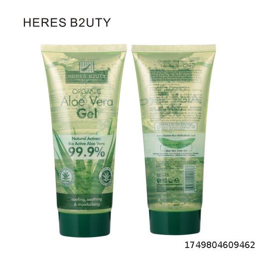 Wholesale Deals-Hydrating and Acne Removing Aloe Vera Gel for Oil Control, Moisturizing, Blackhead Removal, Pore Shrinking