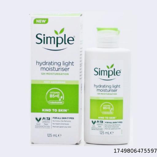  Wholesale Deals-Simple Brightening lotion