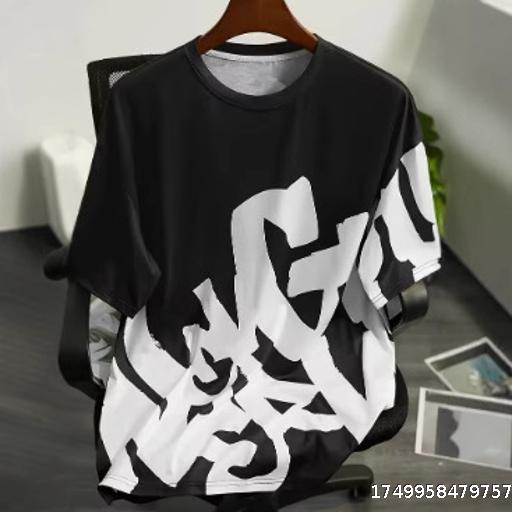 Short-sleeved T-shirt 3D printing, comfortable and breathable