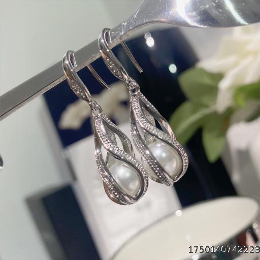 Prisoner Bird Imitation Natural Pearl Earhook Pendant