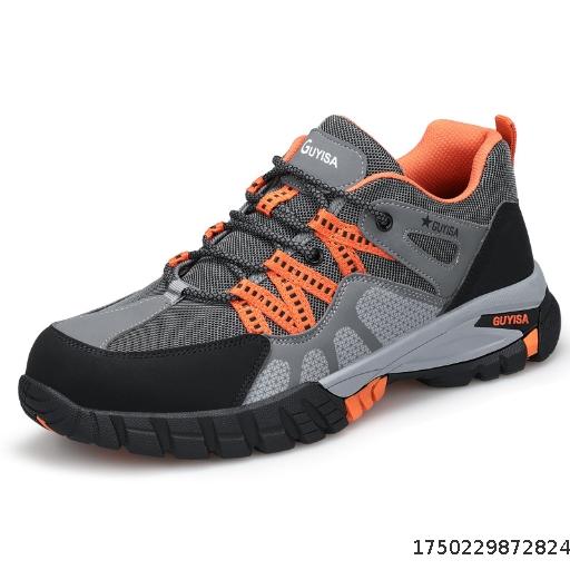 Men's work shoes